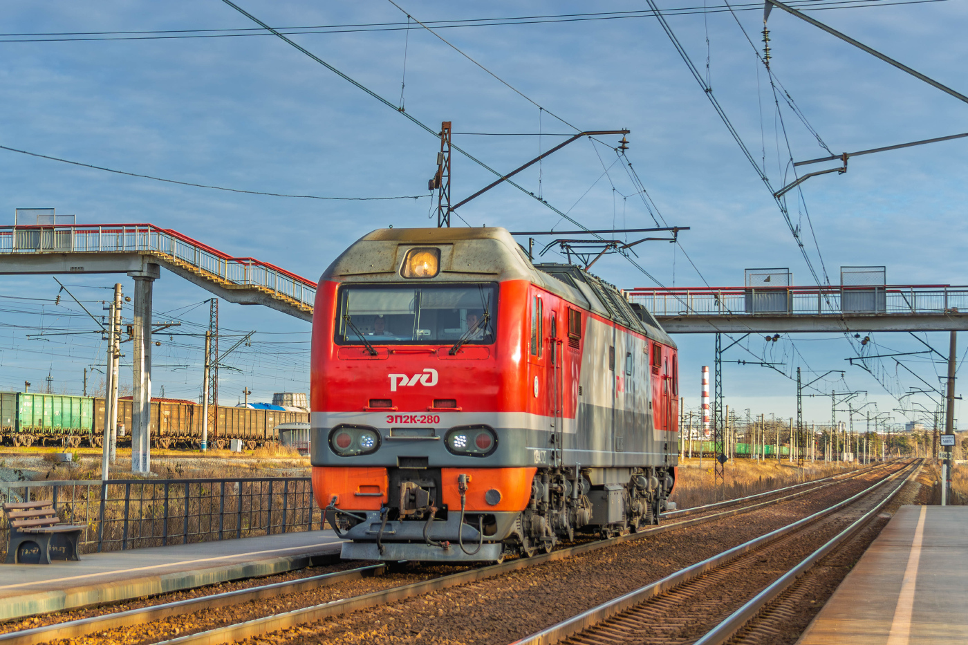 ЭП2К-280