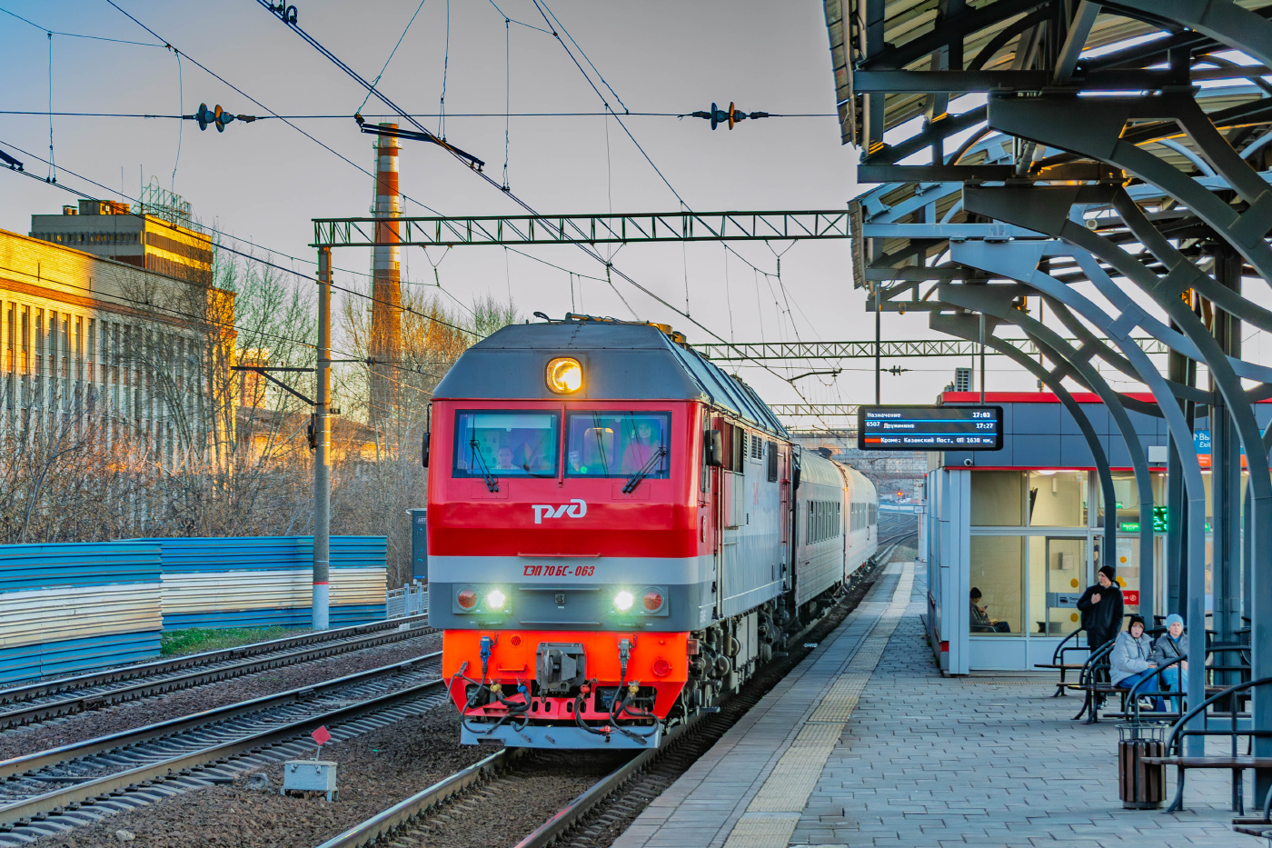 ТЭП70БС-063