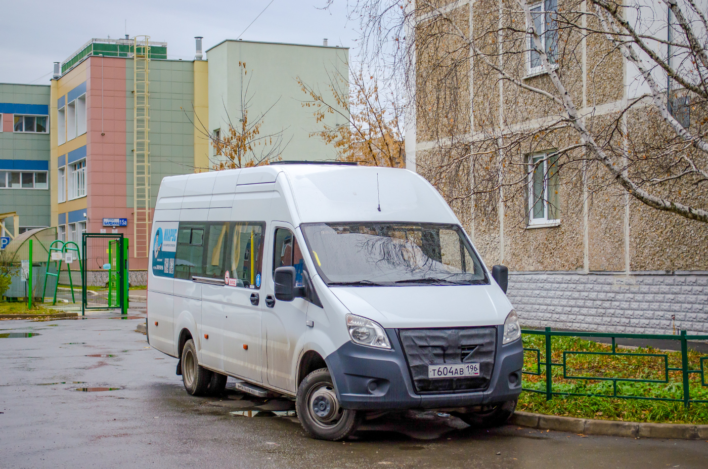 ГАЗ-A65R52 Next № Т 604 АВ 196