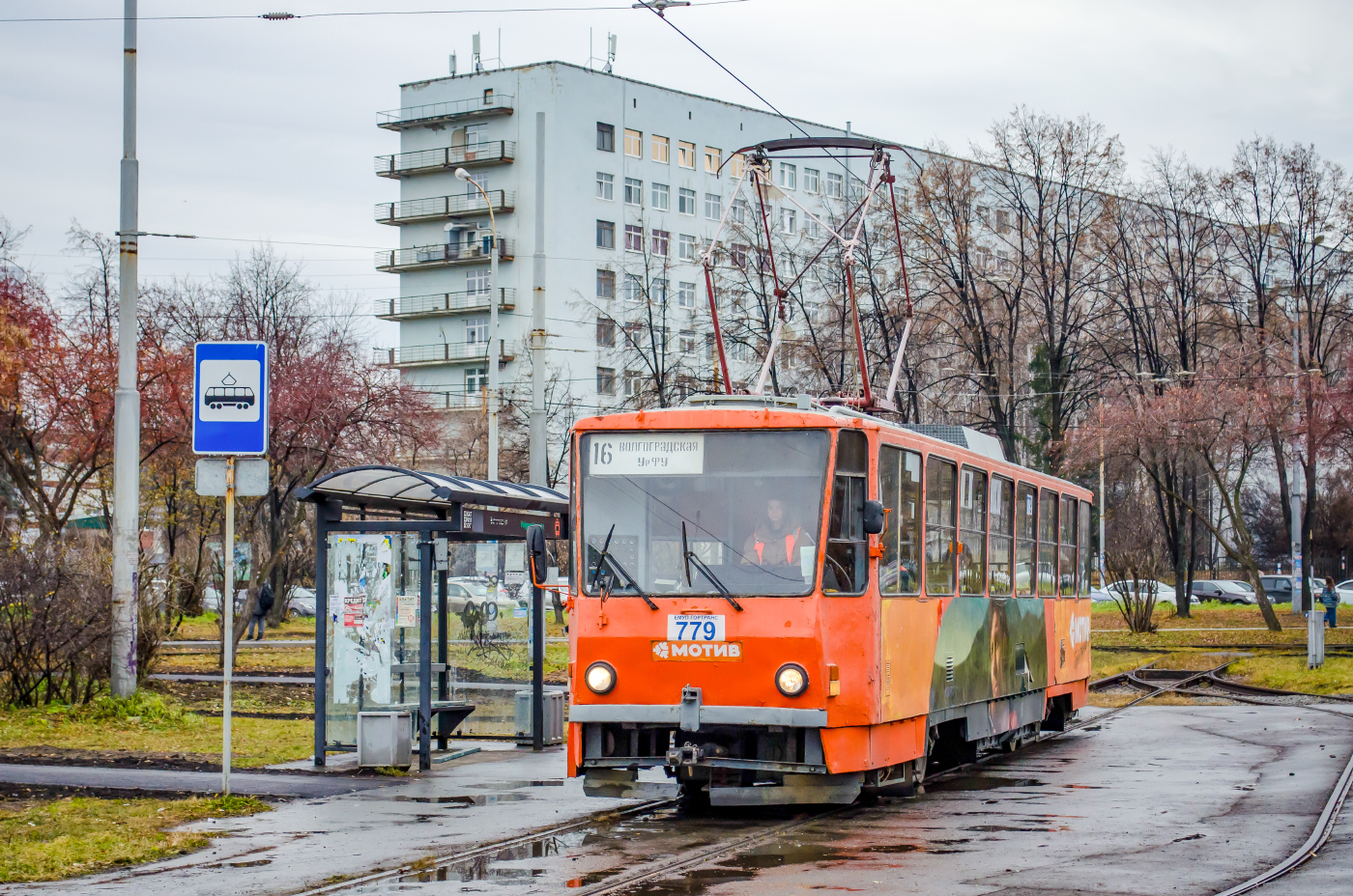 Tatra T6B5SU № 779