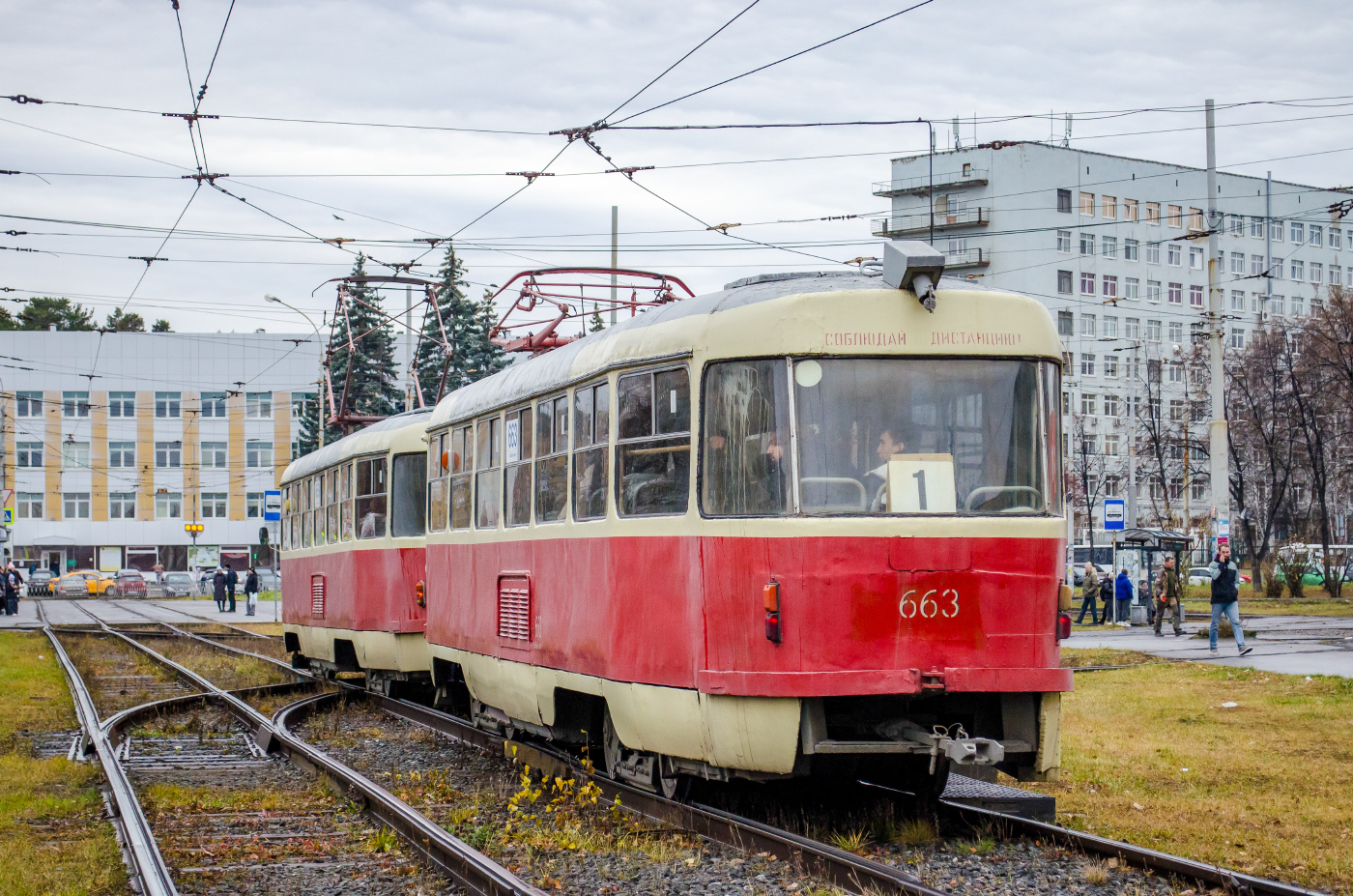 Tatra T3SU № 659; Tatra T3SU № 663
