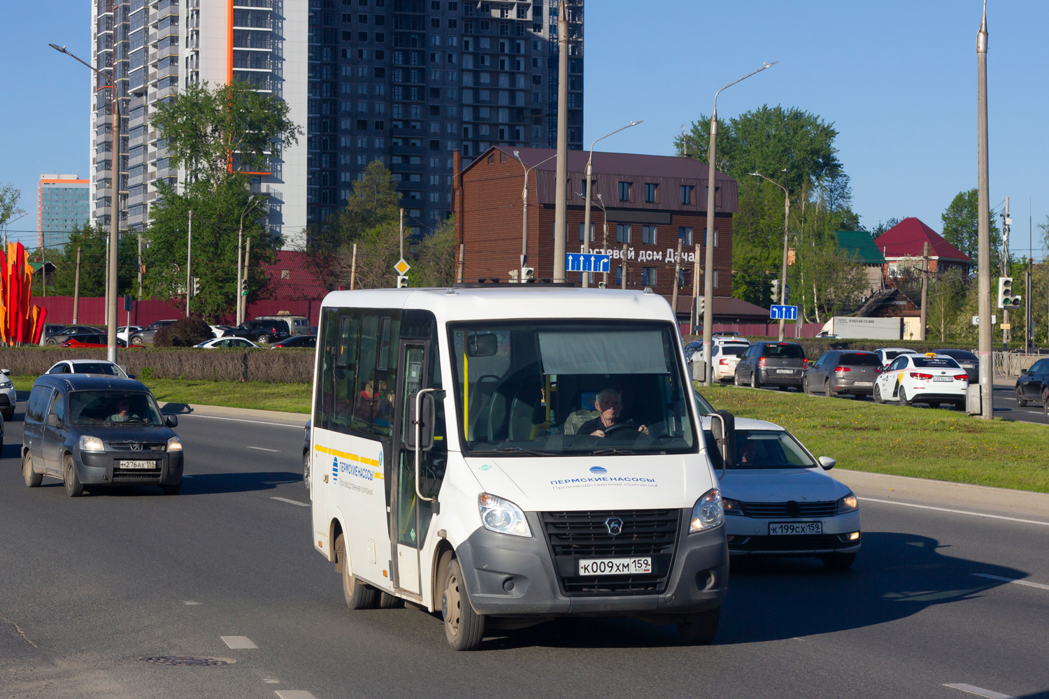 ГАЗ-A64R45 Next № К 009 ХМ 159