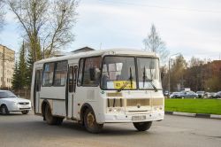 630 КБ