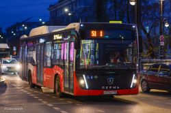 540 КБ