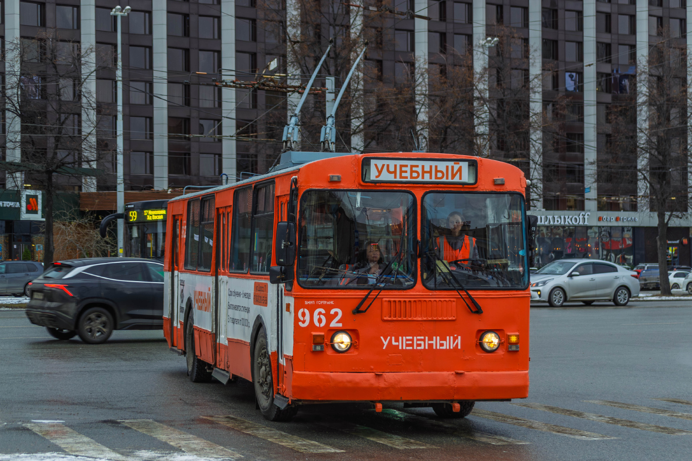 ЗиУ-682ГН №962