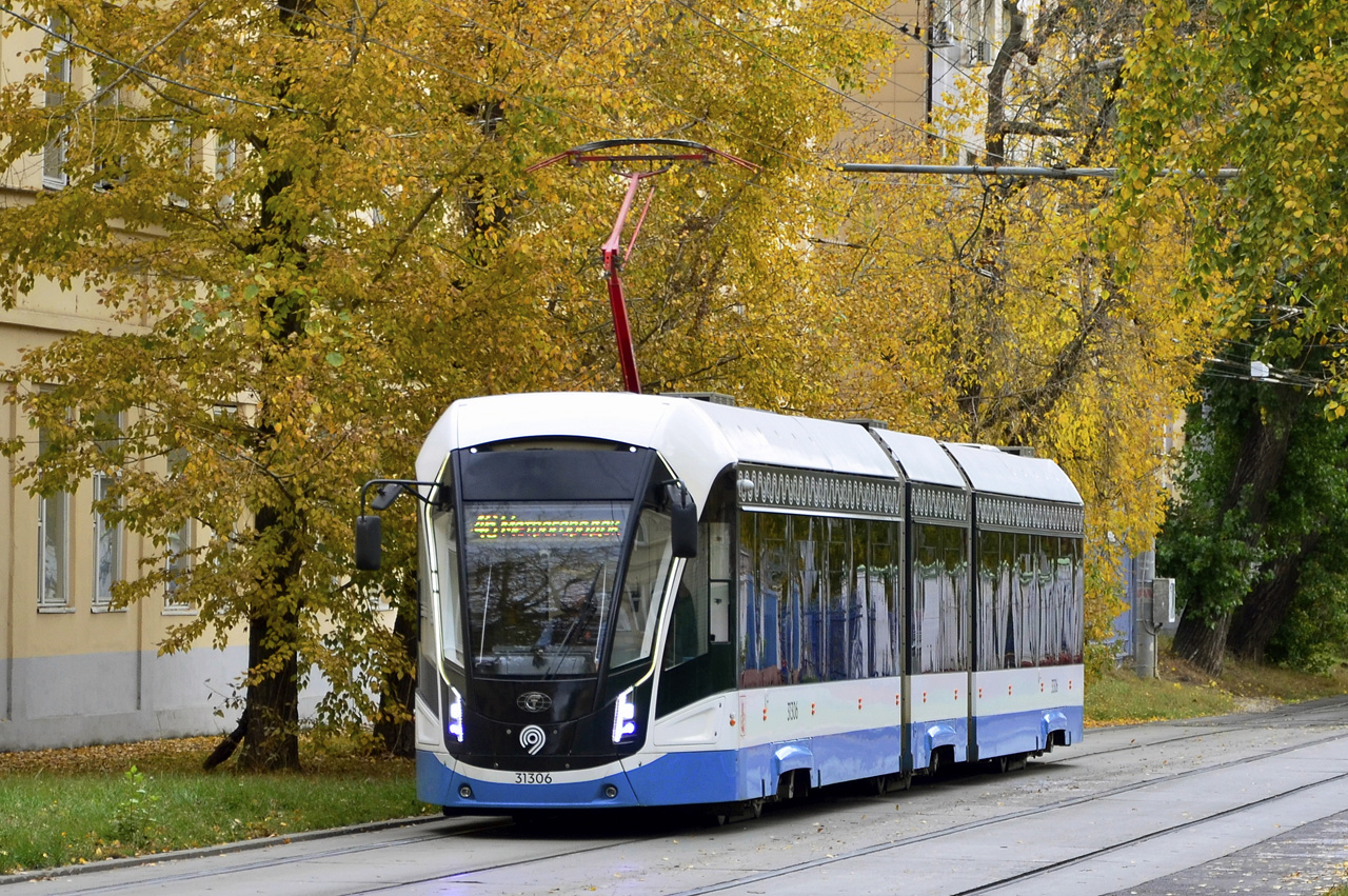 71-931М "Витязь-М" №31306