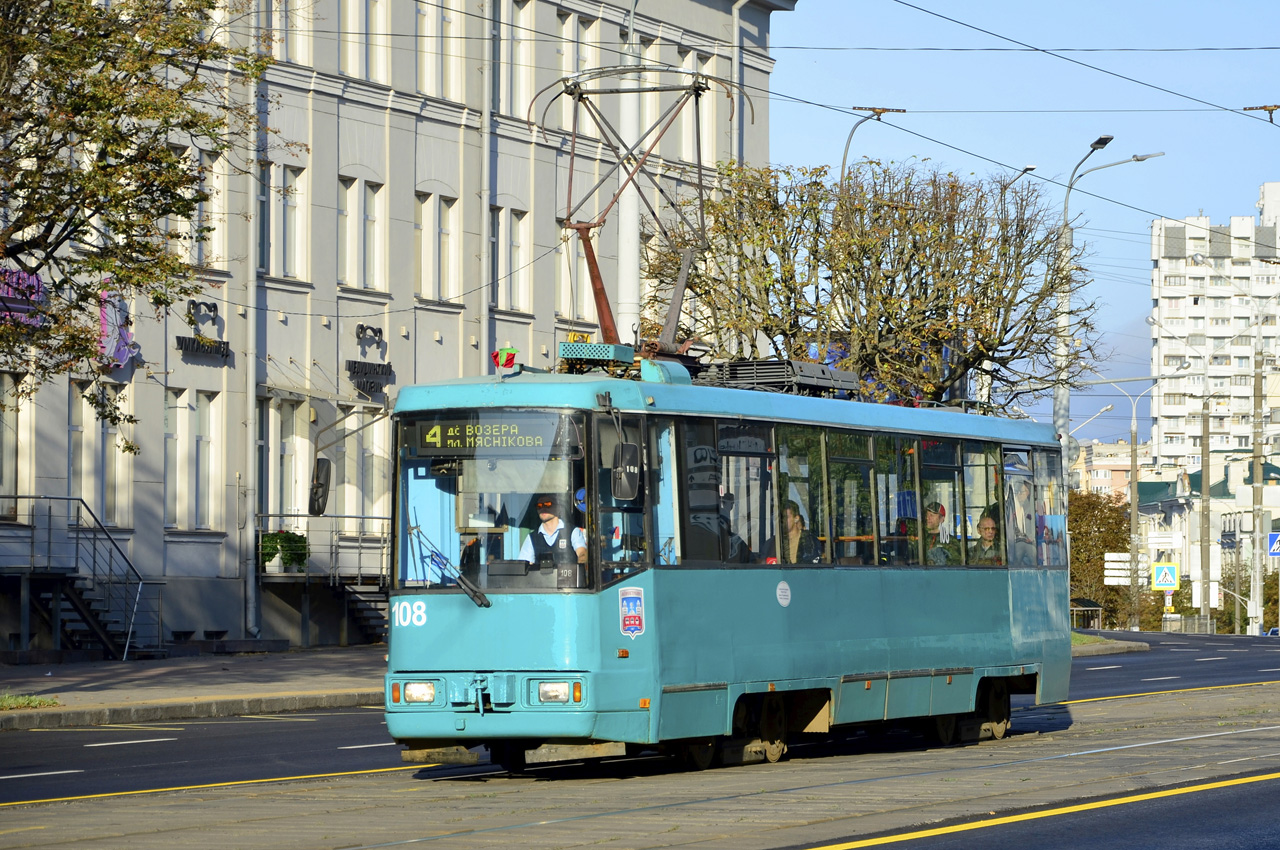 БКМ 60102 №108