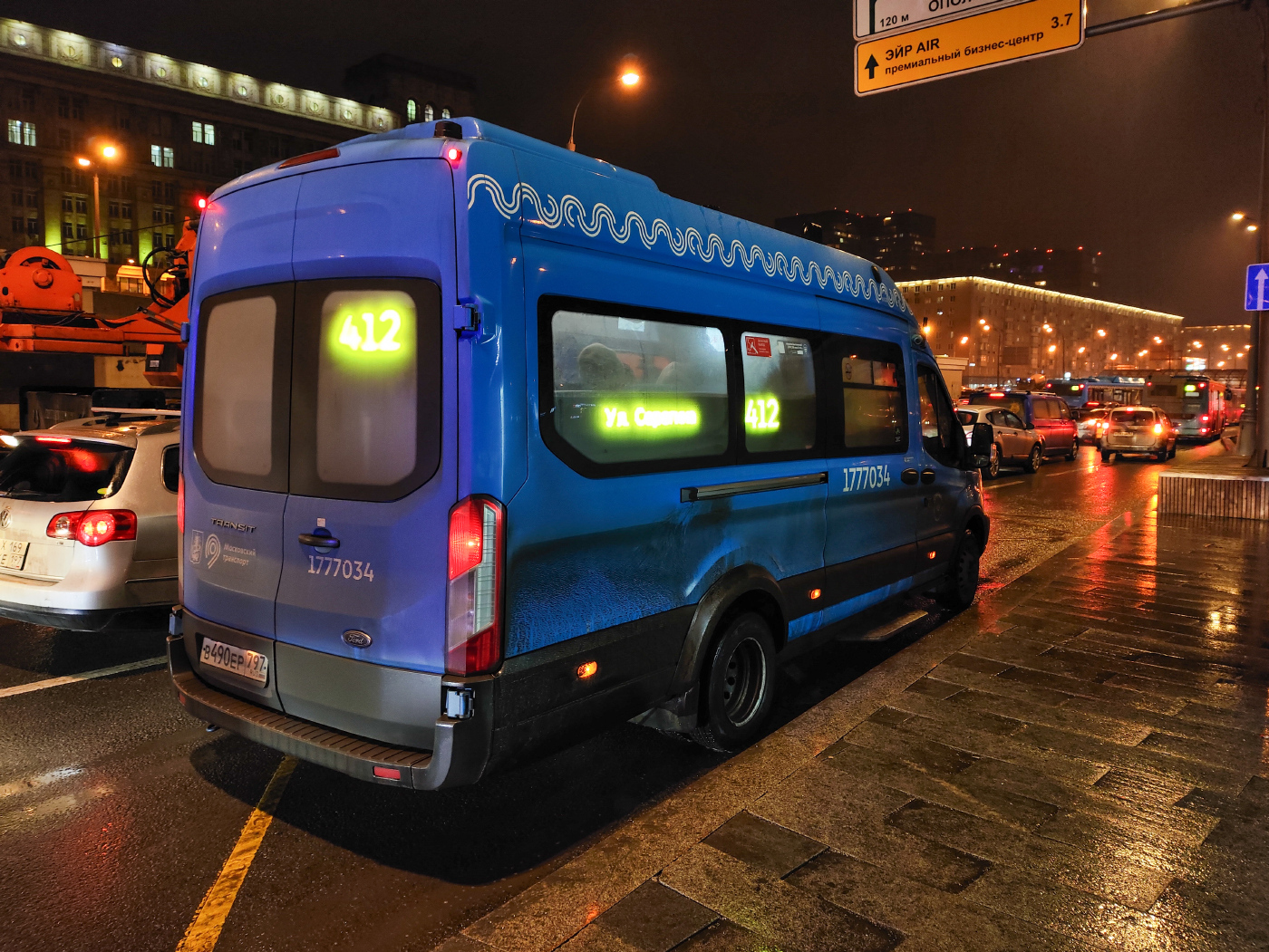 Нижегородец-222708 (Ford Transit FBD) № 1777034