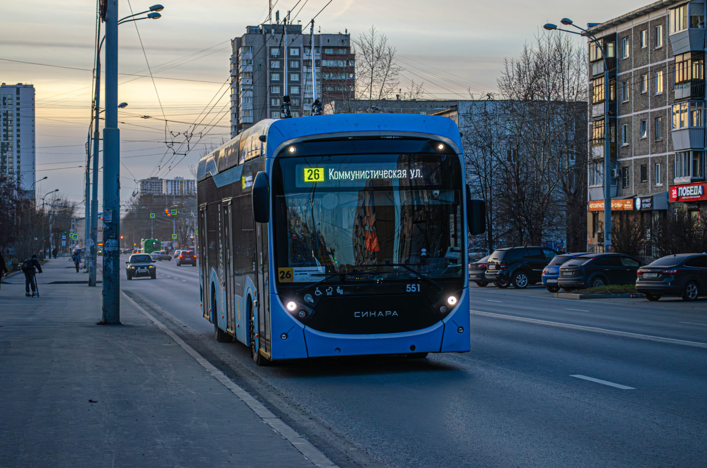 Синара 6254.00 № 551