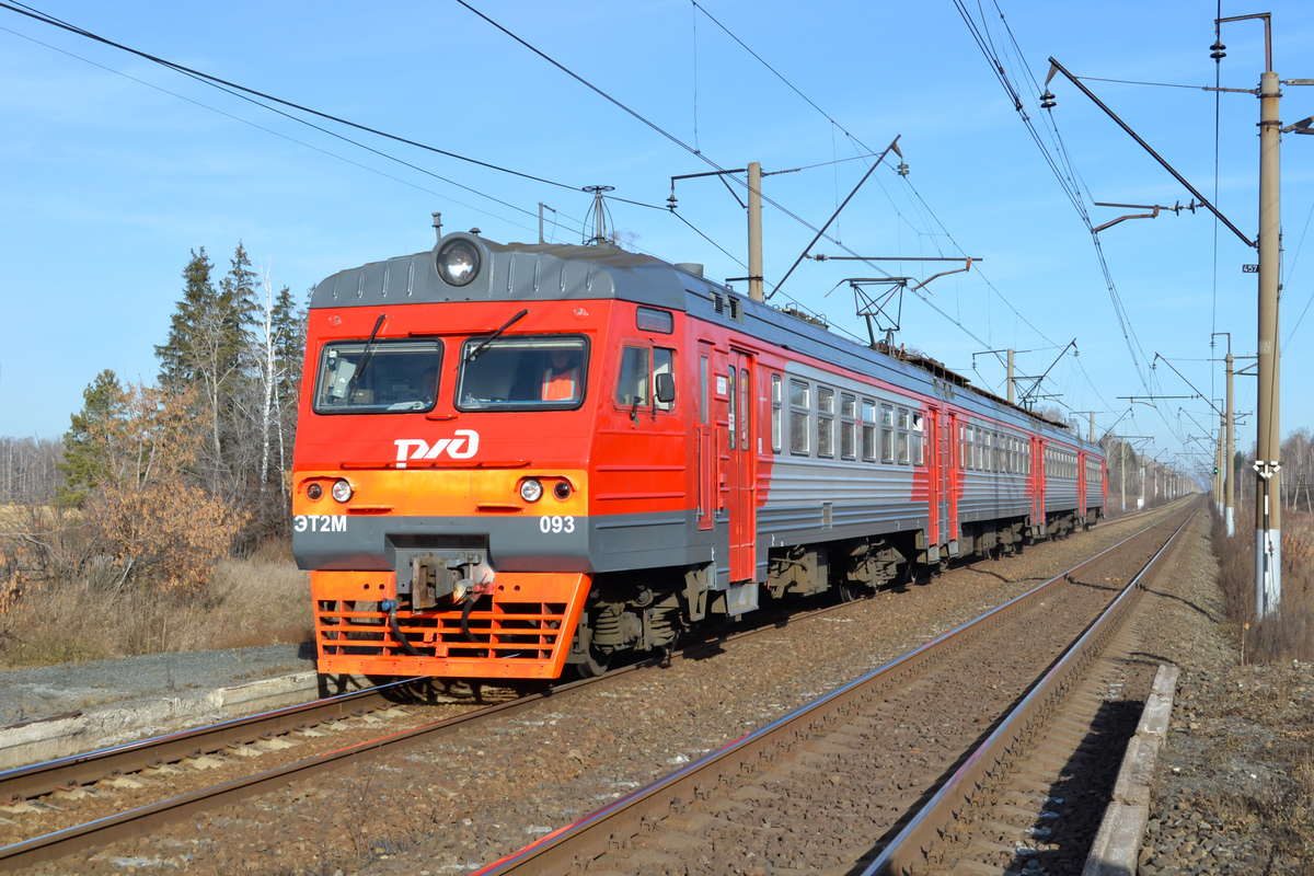 ЭТ2М-093
