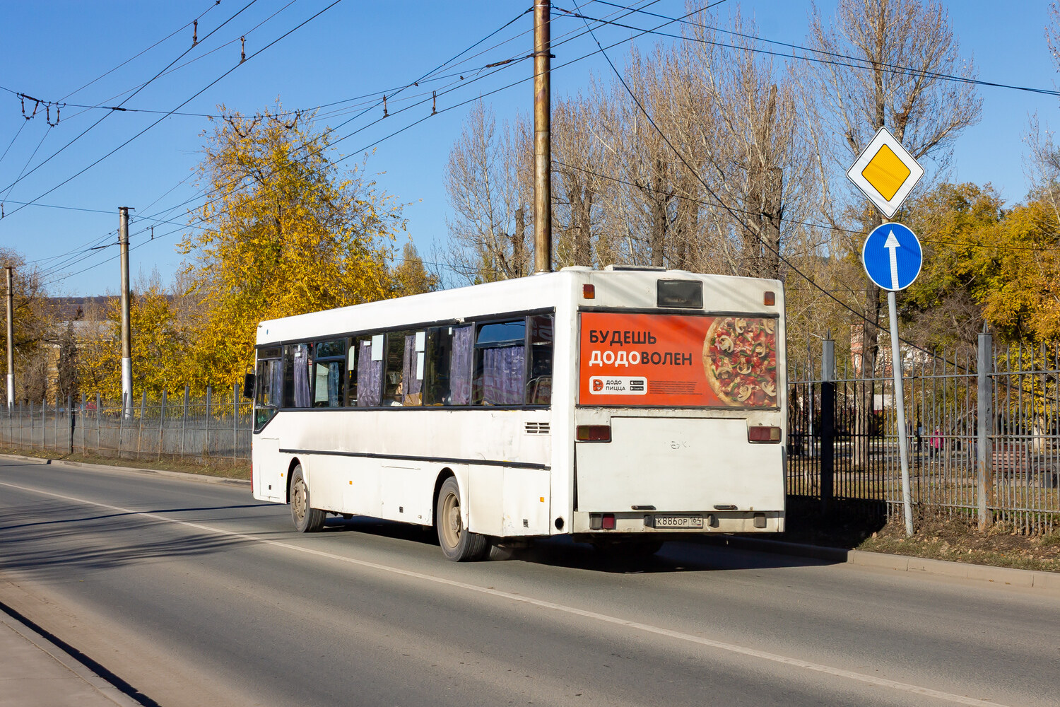 Mercedes-Benz O405 № К 886 ОР 164
