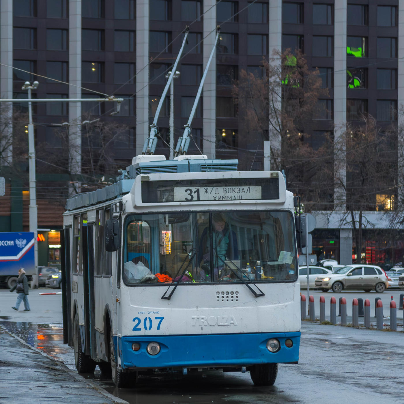ЗиУ-682Г-016.03 №207