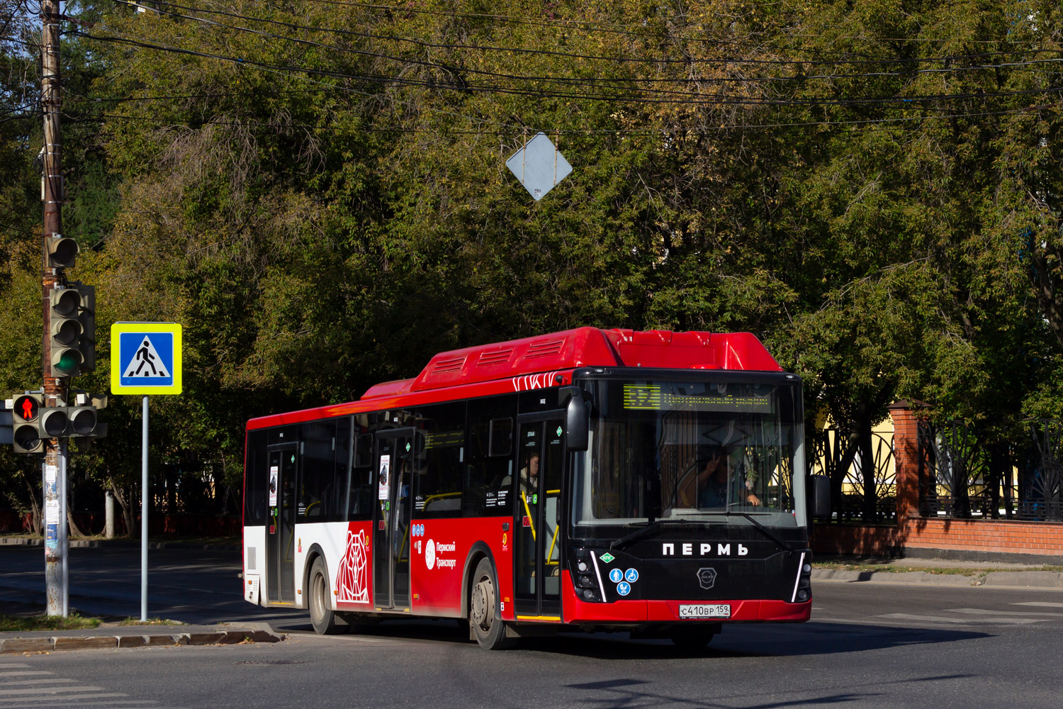 ЛиАЗ-5292.67 (CNG) № С 410 ВР 159