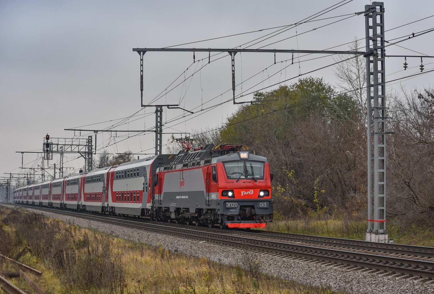 ЭП20-013