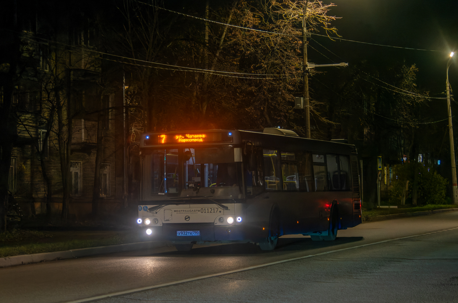ЛиАЗ-5292.60 № Х 932 ТК 790