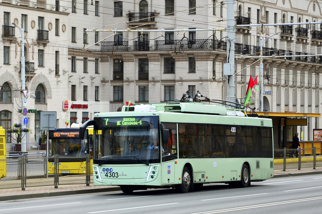 МАЗ-203Т70 №4303