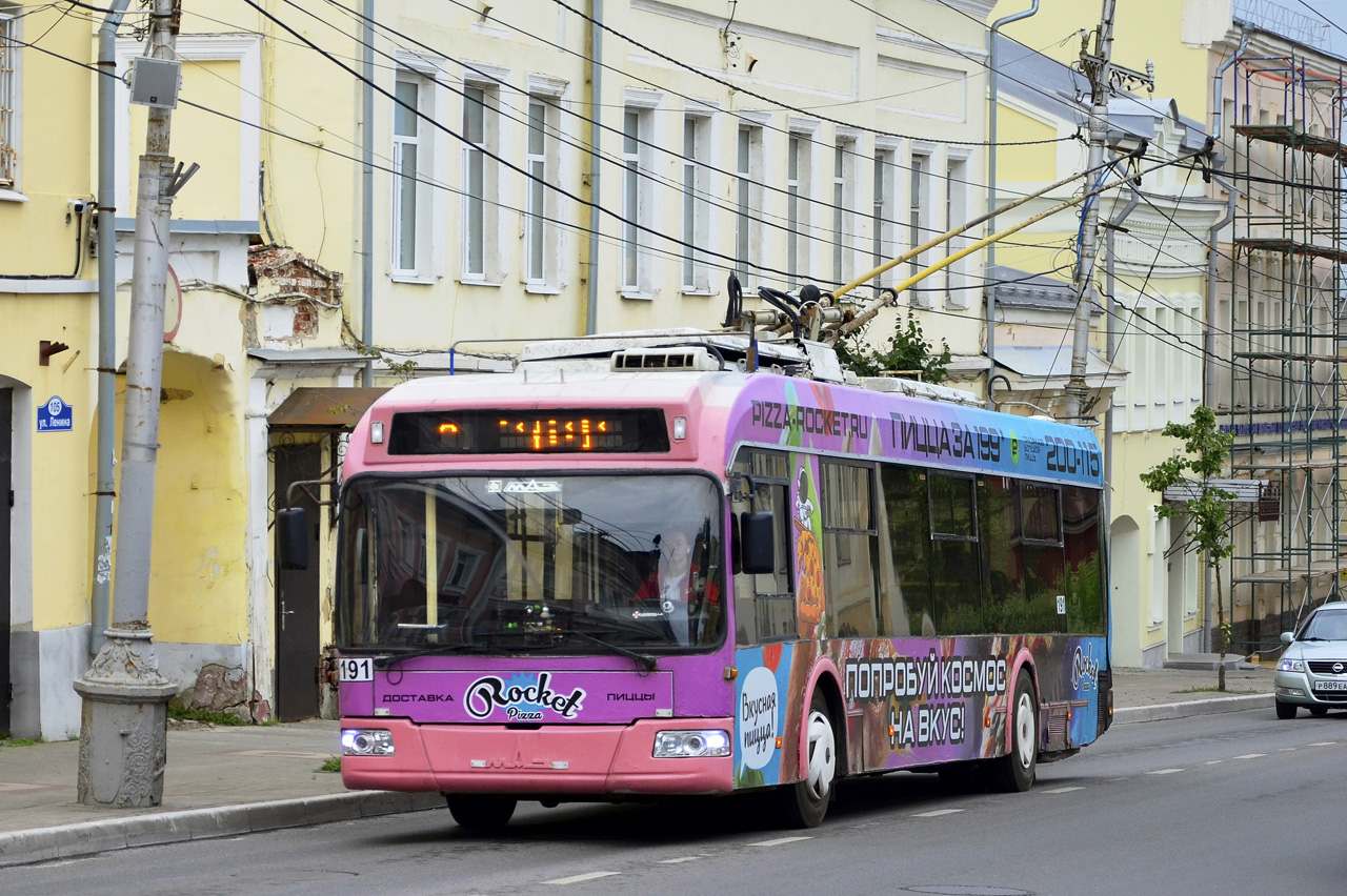 БКМ 321 №191