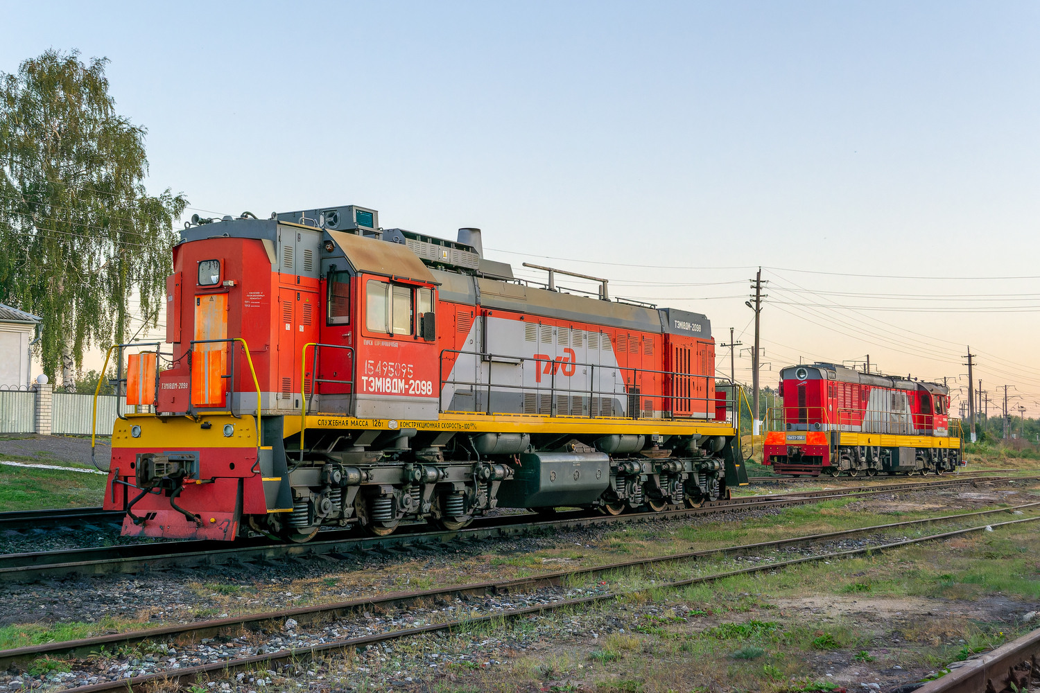 ТЭМ18ДМ-2098; ЧМЭ3-3987