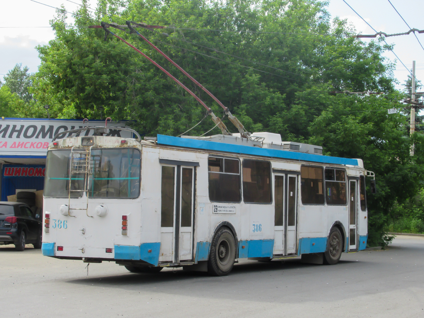ЗиУ 682Г 016.03 № 386