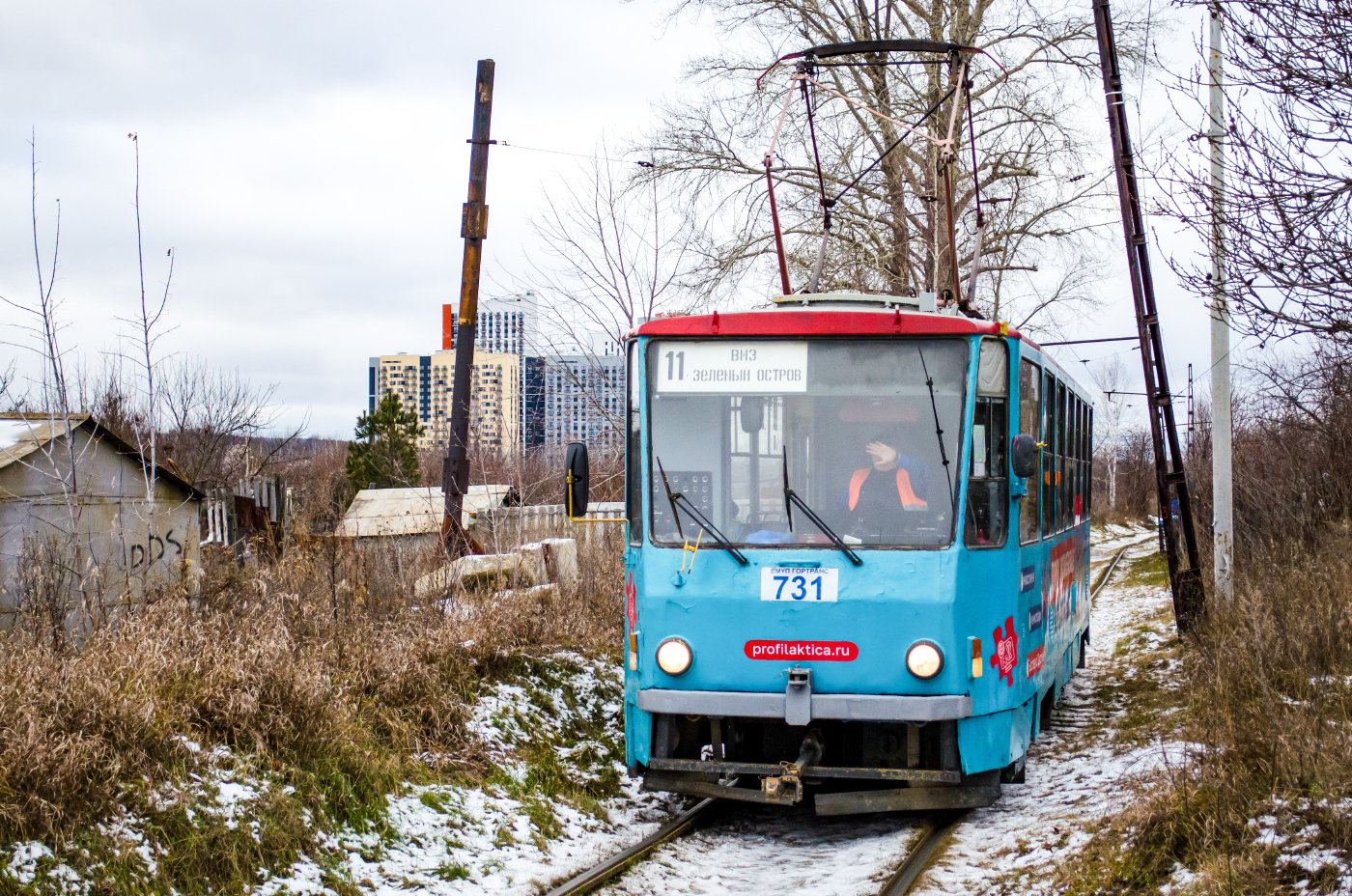 Tatra T6B5SU № 731