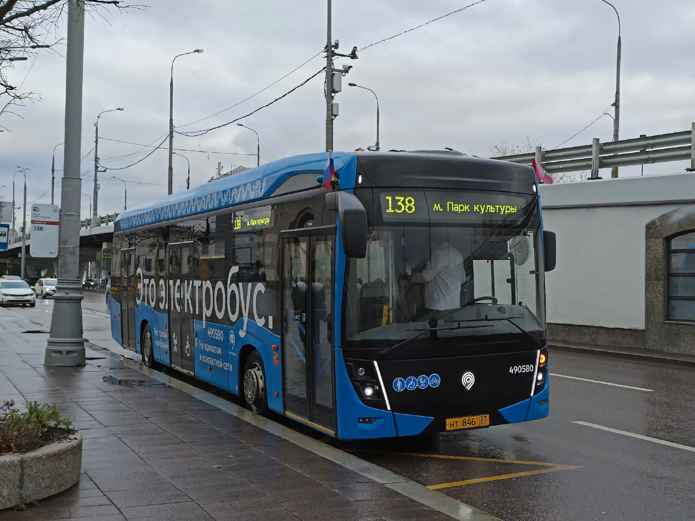 Камаз-6282 №490580