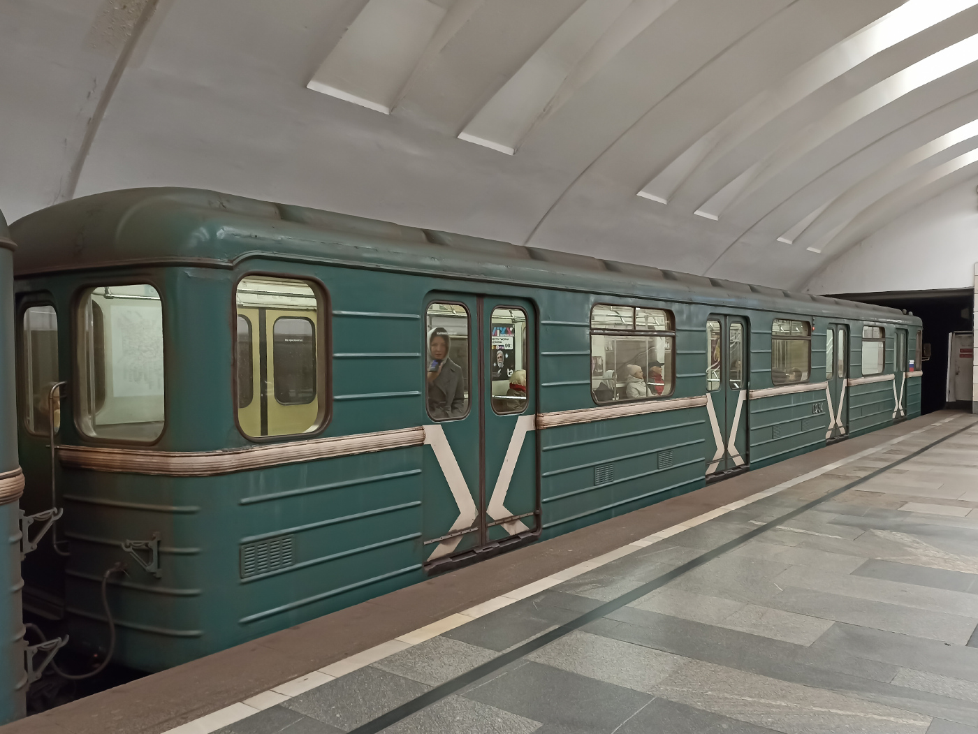81-717.5 (ММЗ) №0254