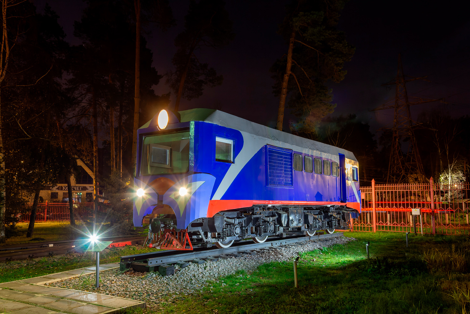 ТУ2-078