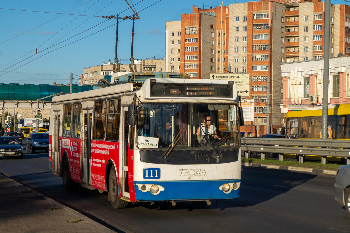 ЗиУ-682Г-016.02 №111