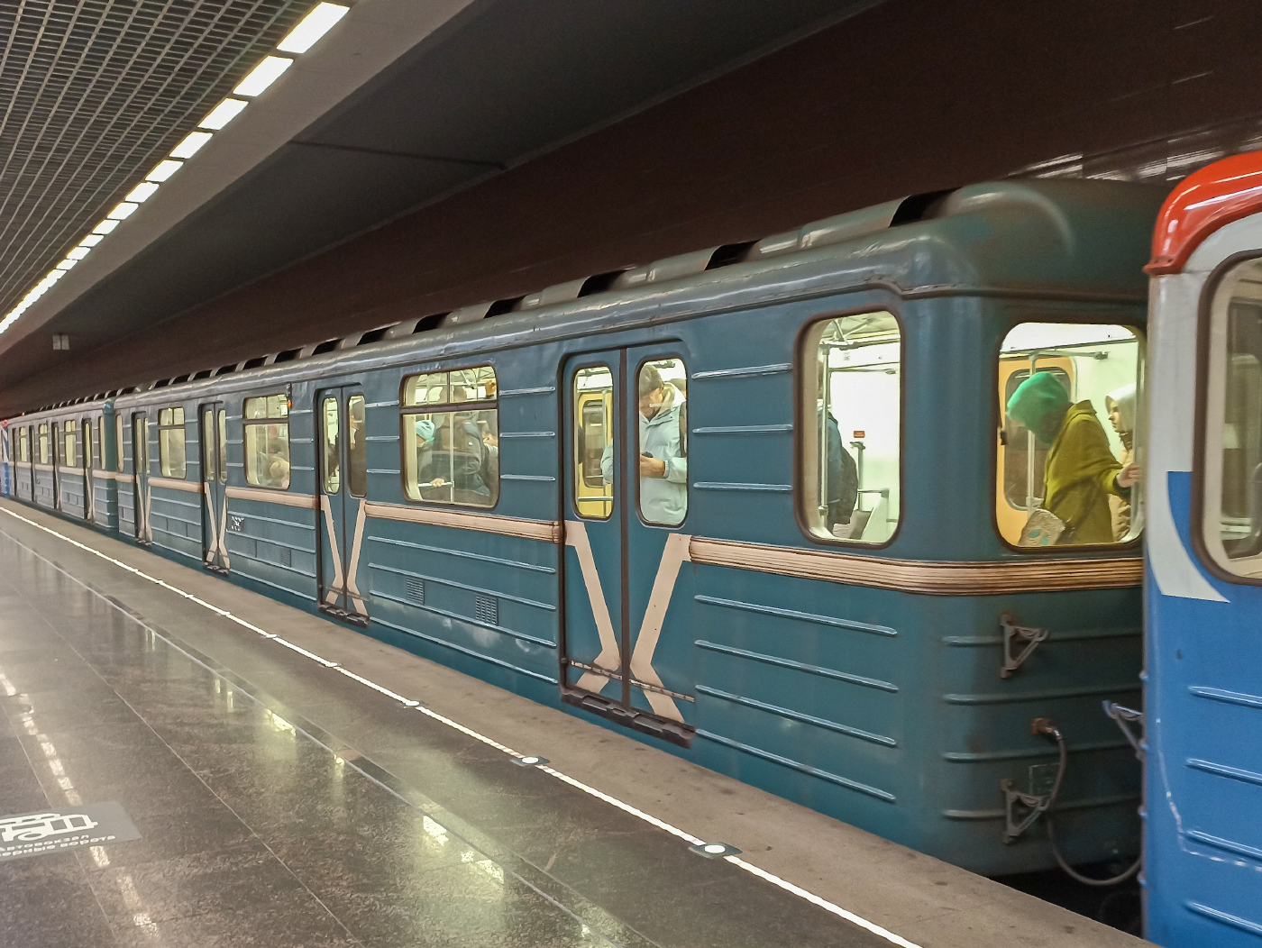 81-714.5 (ММЗ) №0697