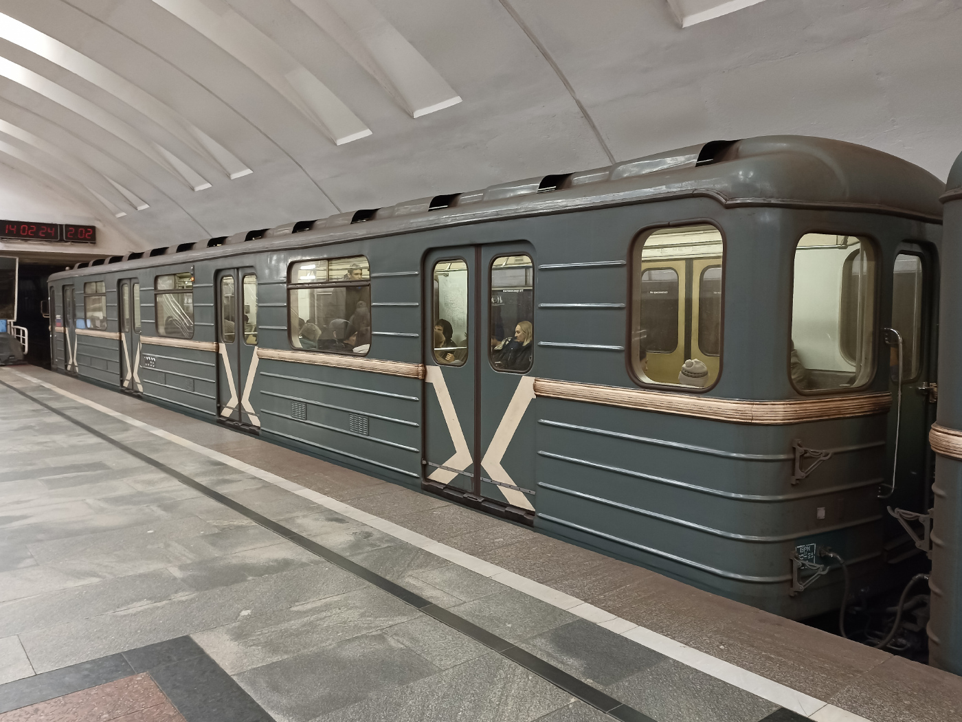 81-717.5 (ЛВЗ) №10099