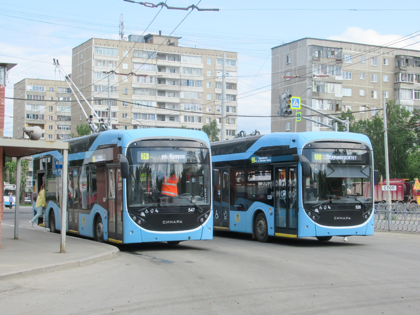 Синара 6254.00 № 547; Синара 6254.00 № 528