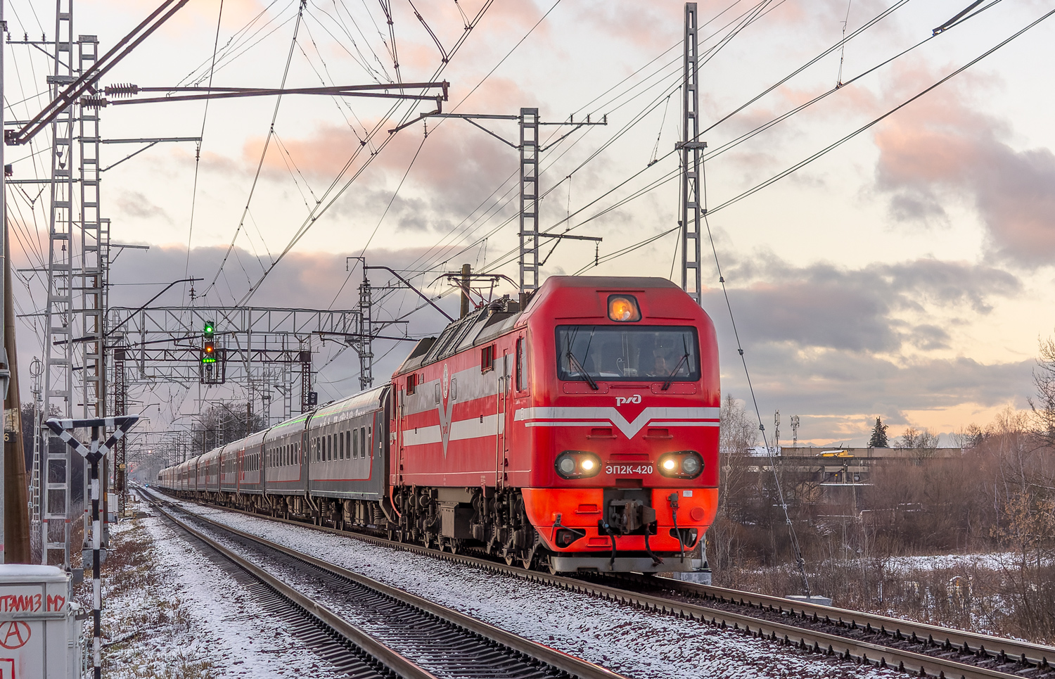 ЭП2К-420