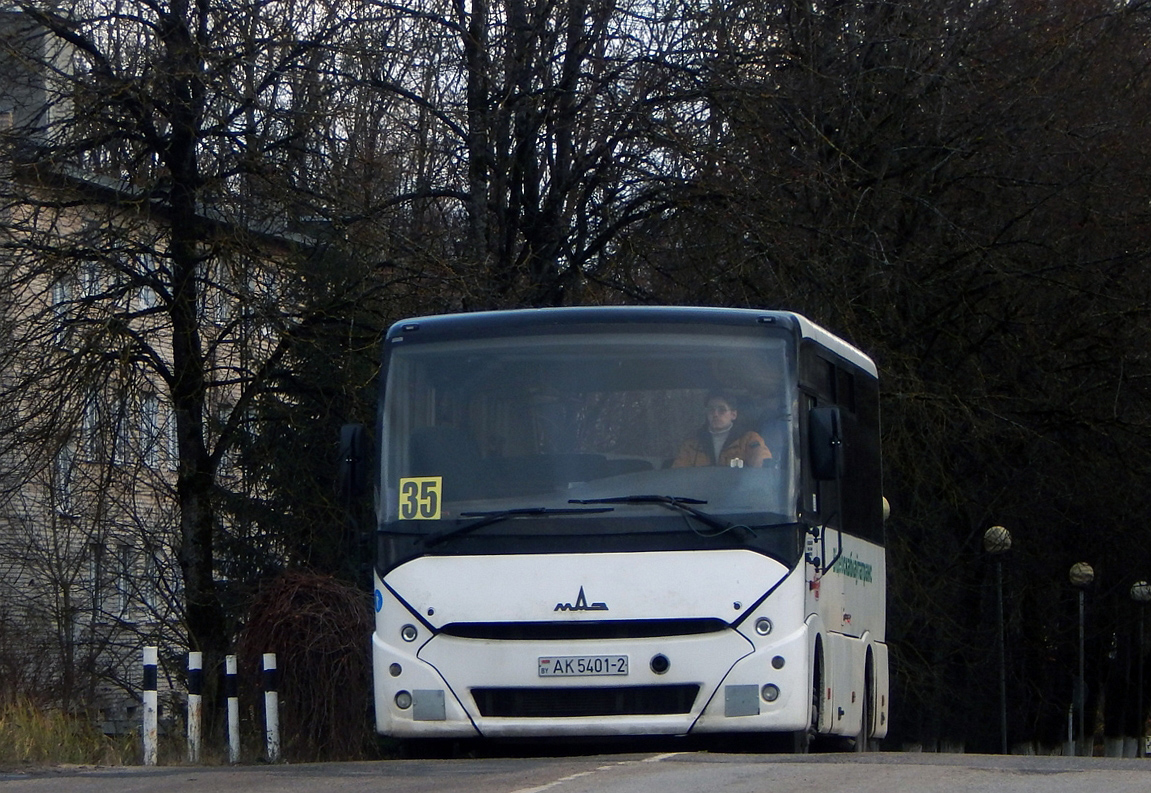 МАЗ-241.000 № 023001 (AK 5401-2)