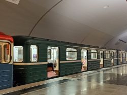2054 КБ