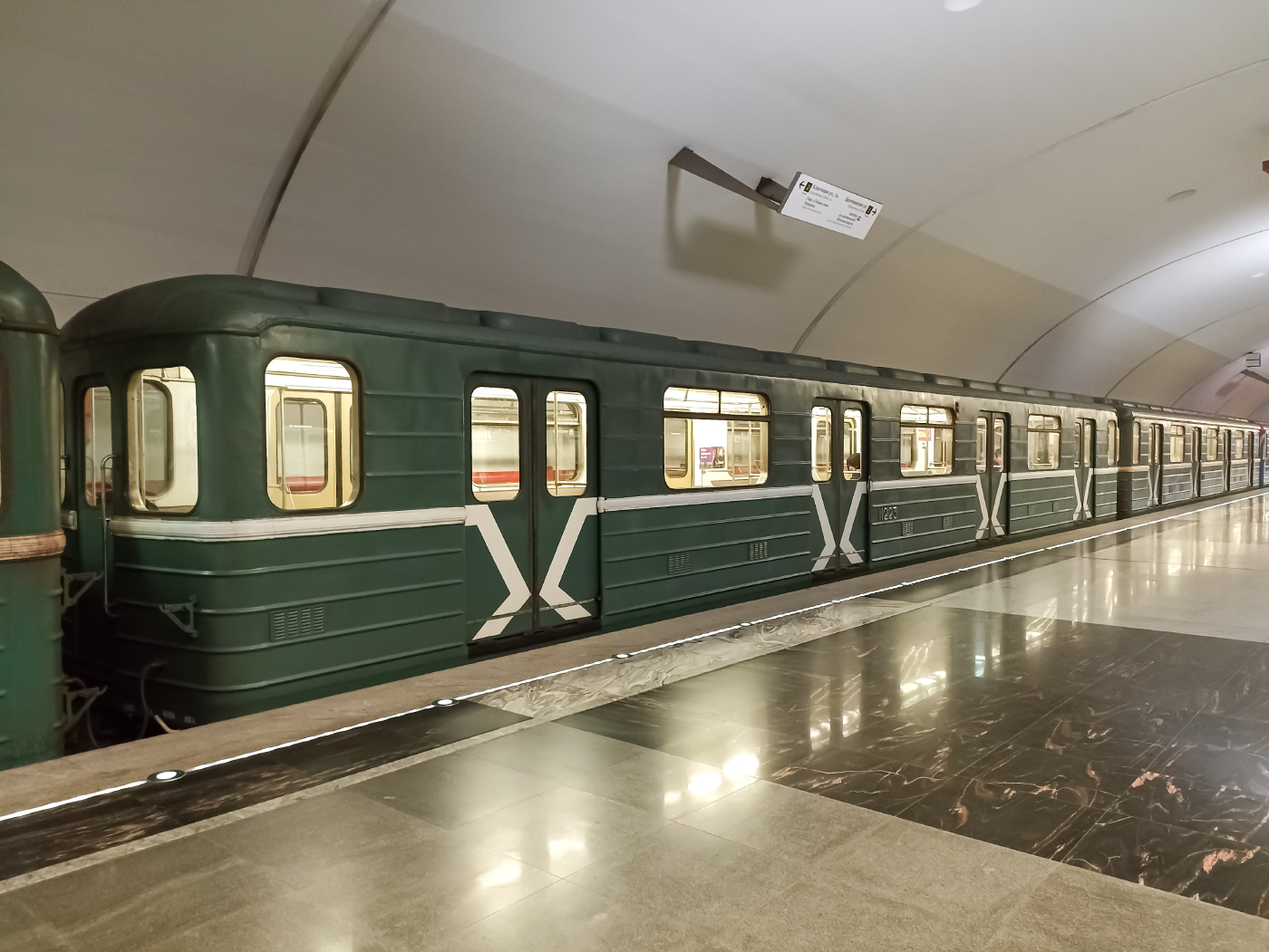 81-714.5 (ЛВЗ) №11223
