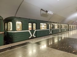 2398 КБ