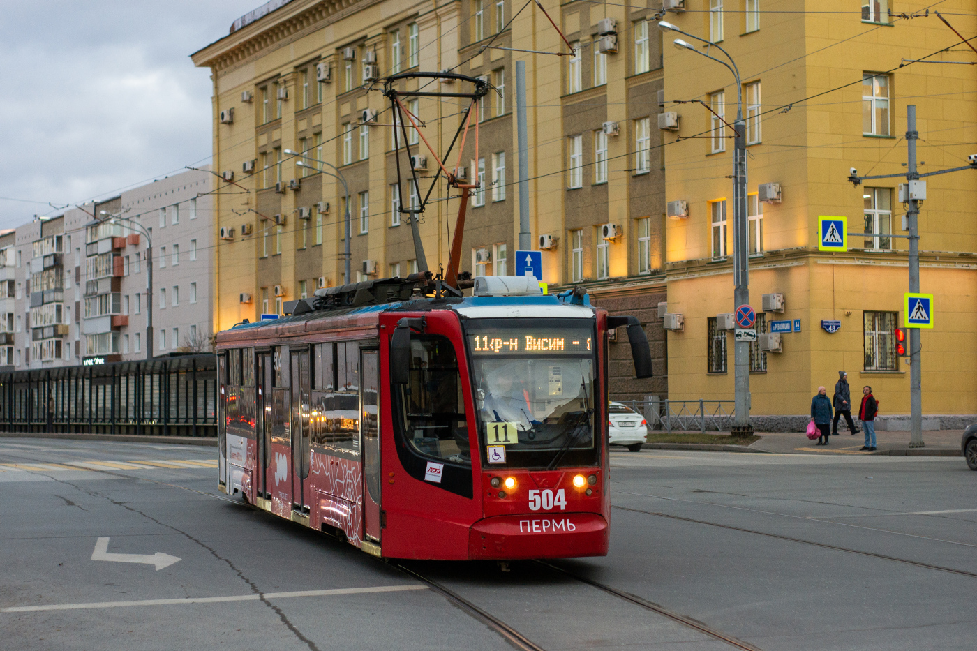 71-623-01 № 504