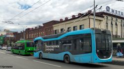 3379 КБ