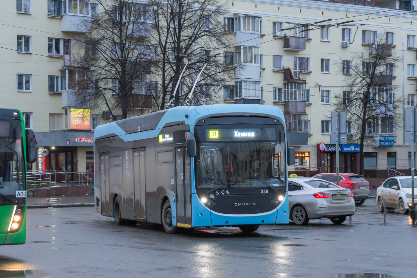 Синара 6254.00 №238