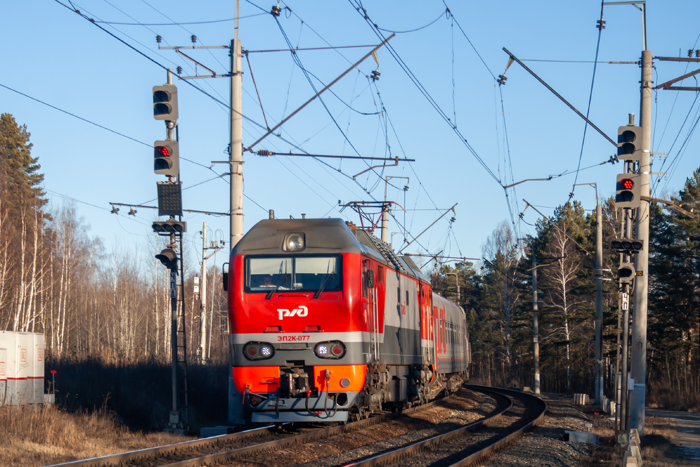 ЭП2К-077