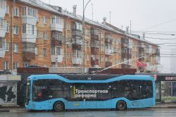 1354 КБ