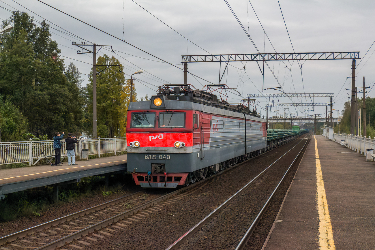 ВЛ15-040