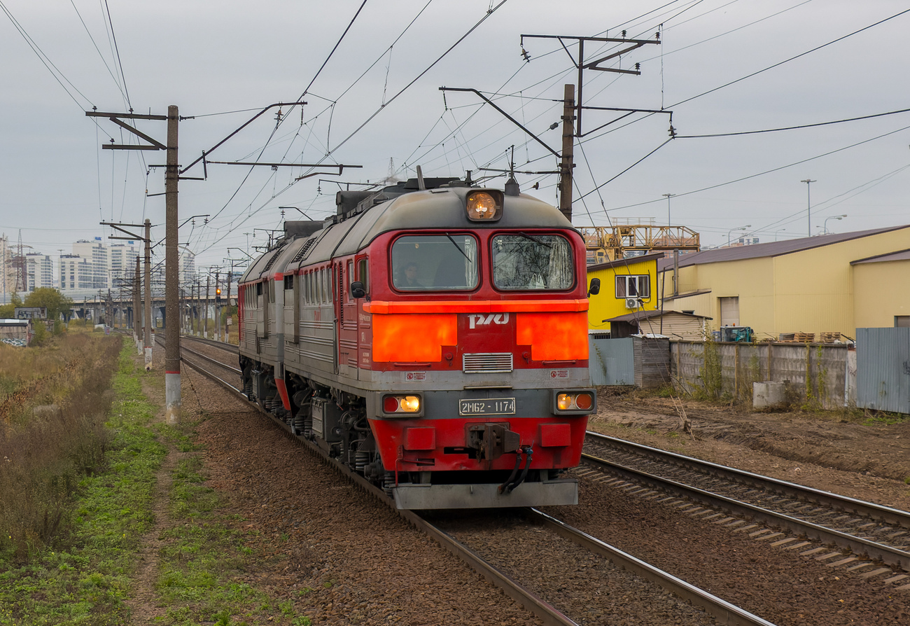 2М62-1174