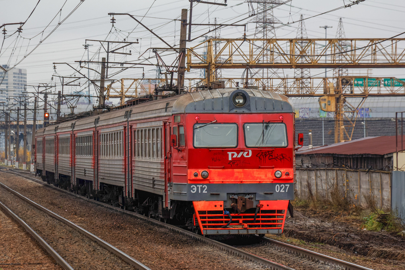 ЭТ2-027