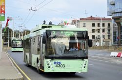 602 КБ
