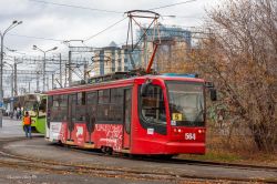 644 КБ