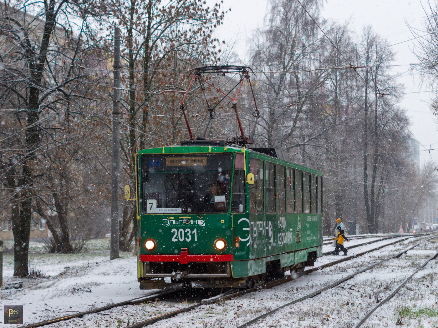 Tatra T6B5SU № 2031