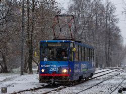 5973 КБ