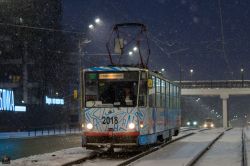 5785 КБ