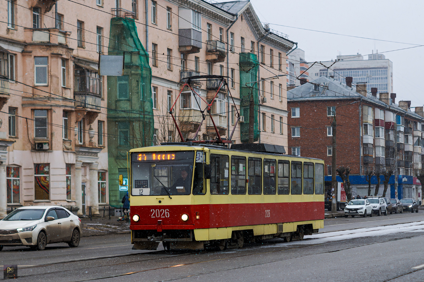 Tatra T6B5SU № 2026